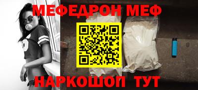 синтетический гашиш Ликино-Дулёво