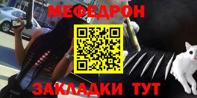 трава Будённовск