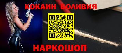 меф VHQ Бугуруслан