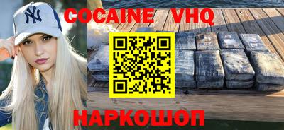 трава Будённовск