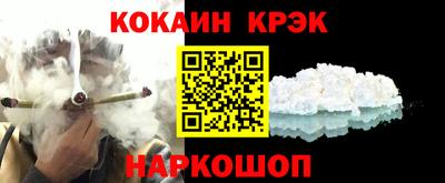 трава Будённовск