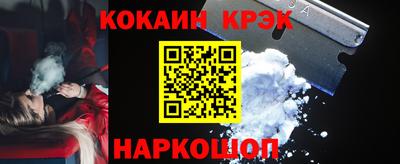 трава Будённовск