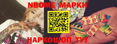 меф VHQ Бугуруслан
