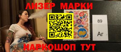 меф VHQ Бугуруслан