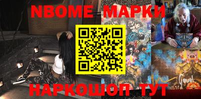 меф VHQ Бугуруслан