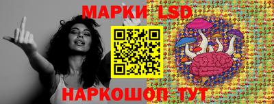 трава Будённовск