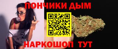 меф VHQ Бугуруслан