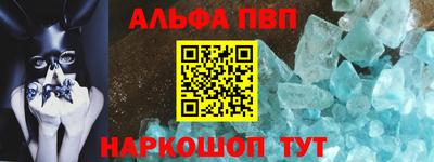 мяу мяу мука Бузулук
