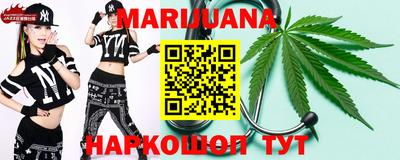 меф VHQ Бугуруслан