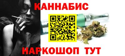 меф VHQ Бугуруслан