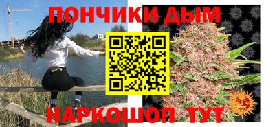 меф VHQ Бугуруслан