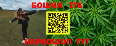 амфетамин Ливны