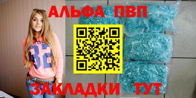 мяу мяу мука Бузулук