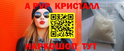 мяу мяу мука Бузулук