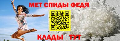 мяу мяу мука Бузулук
