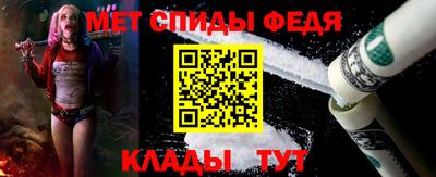 мяу мяу мука Бузулук
