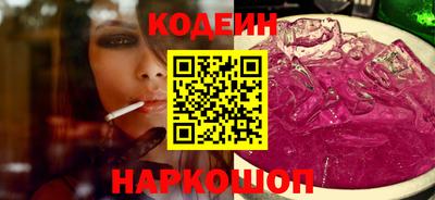 мяу мяу мука Бузулук