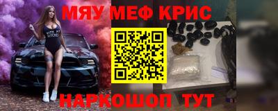 PSILOCYBIN Лесосибирск